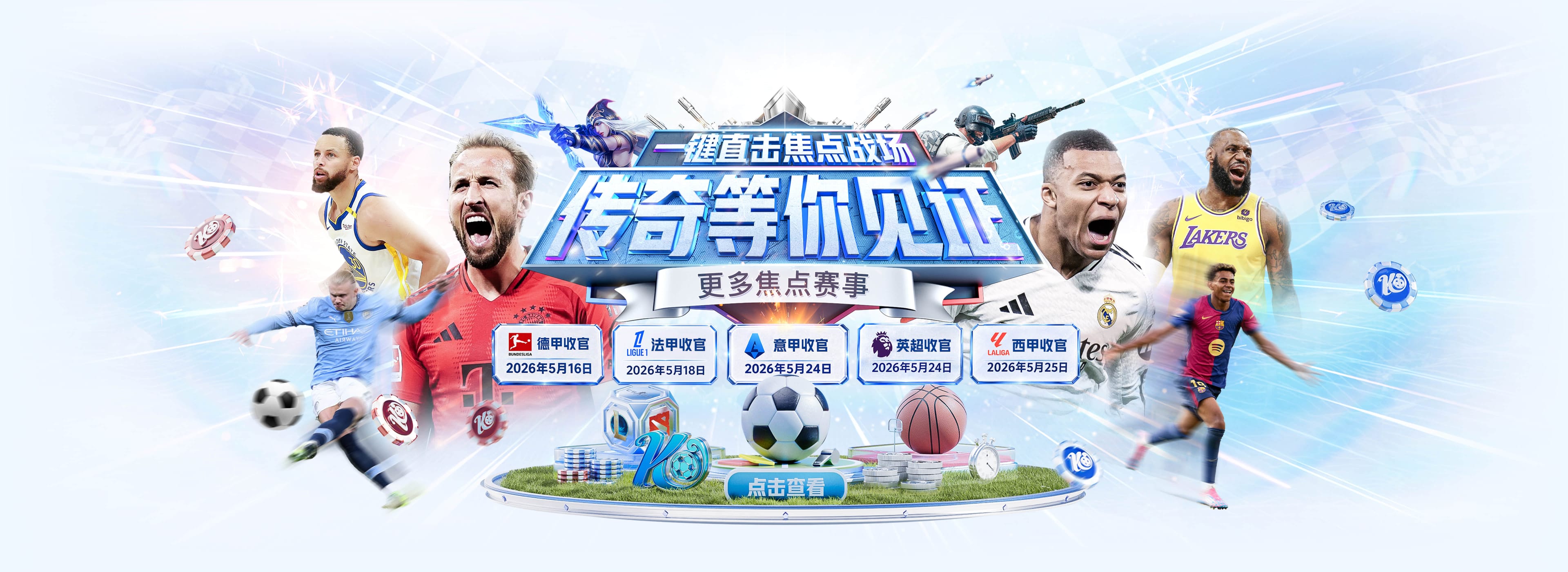索汉：我们入住的酒店是我刚来马刺住的地方 有点回到原点的感觉