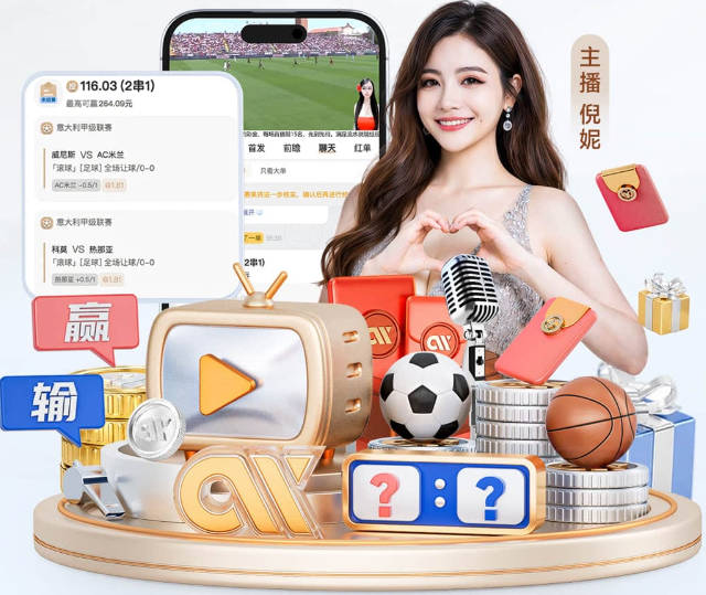 某对手球队总经理：文班亚马是大鲨鱼的2.0版本 他是我们的噩梦