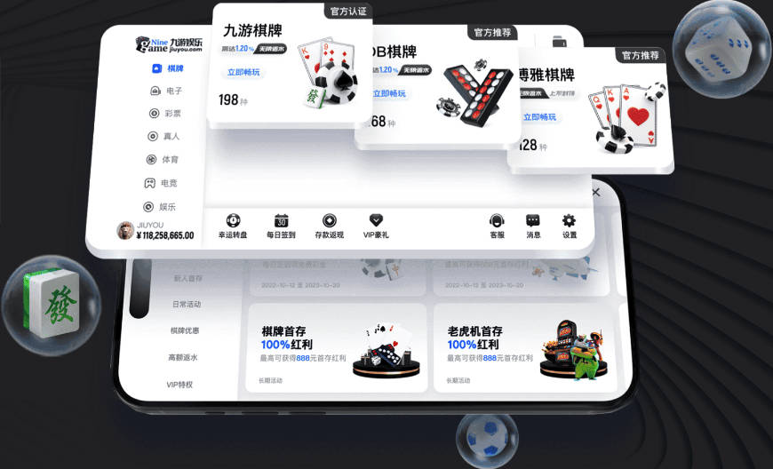 0助攻？大B哥主导曼联全部4球 对手主帅：要向他致敬