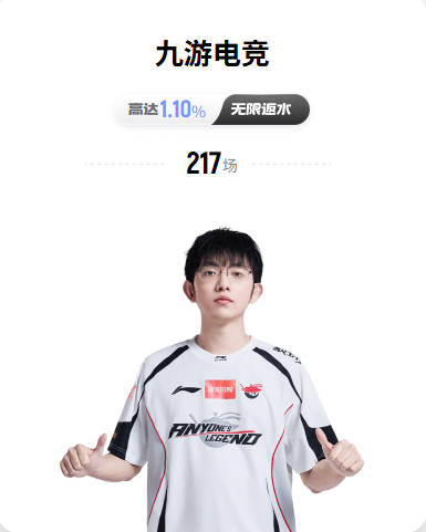 帕金斯：未来五年文班能拿三个冠军&三到四个DPOY&三座常规赛MVP