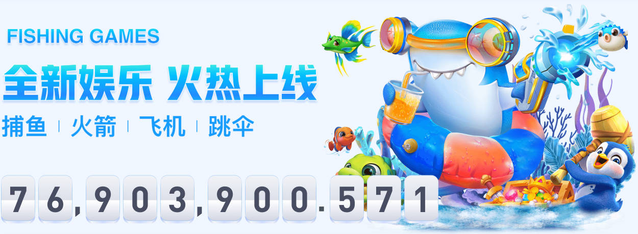 迪尼：天呐，看哲凯踢切尔西的集锦就像一匹马在尝试控球