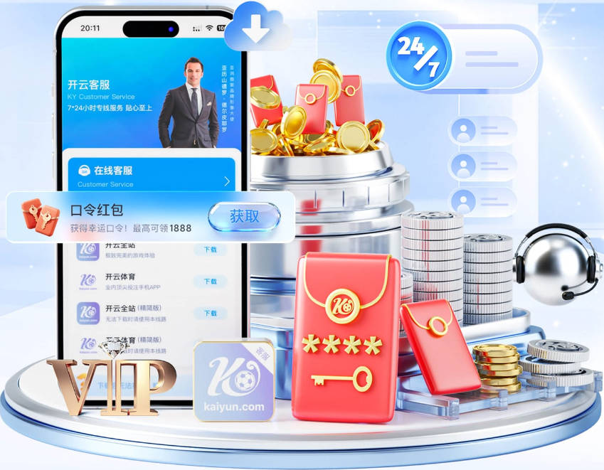 西帅的天空，四位西班牙籍教练入围克鲁伊夫奖五人候选